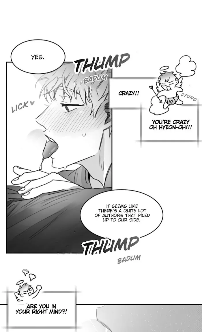 Unromantic - Chapter 15 Page 30