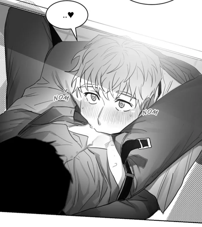 Unromantic - Chapter 15 Page 37