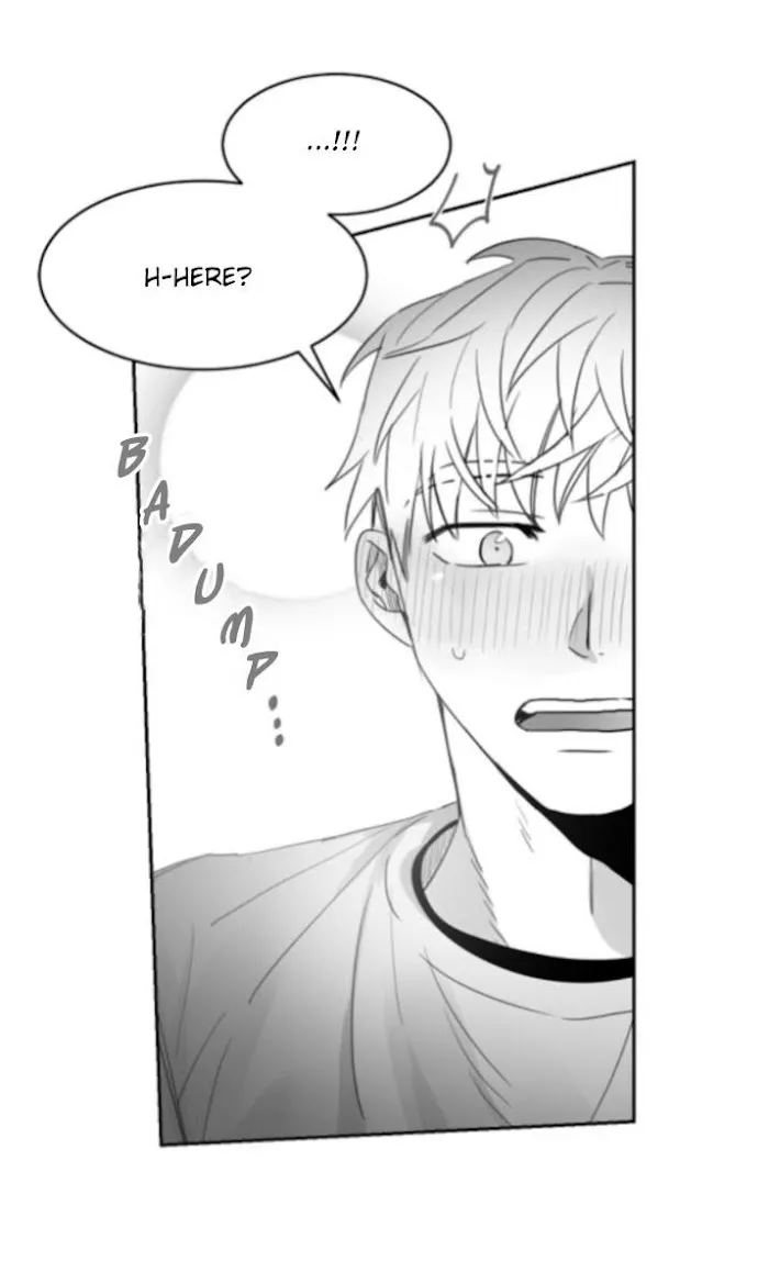 Unromantic - Chapter 16 Page 6