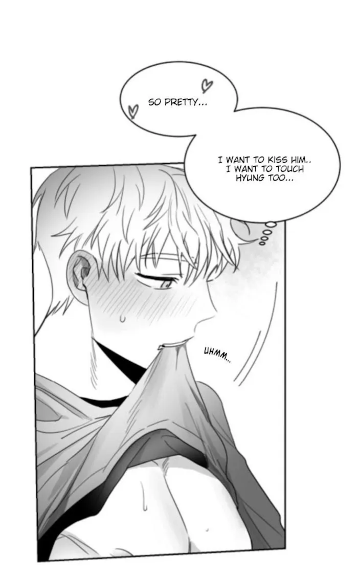 Unromantic - Chapter 16 Page 13