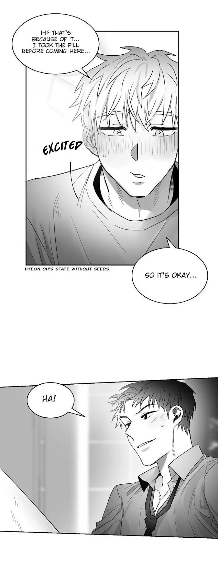 Unromantic - Chapter 16 Page 22