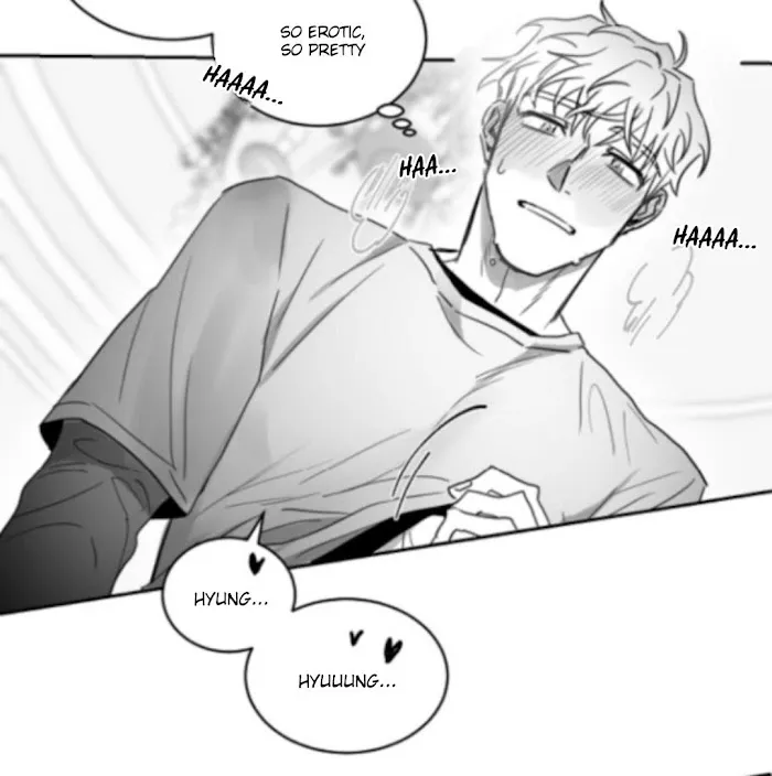 Unromantic - Chapter 16 Page 28