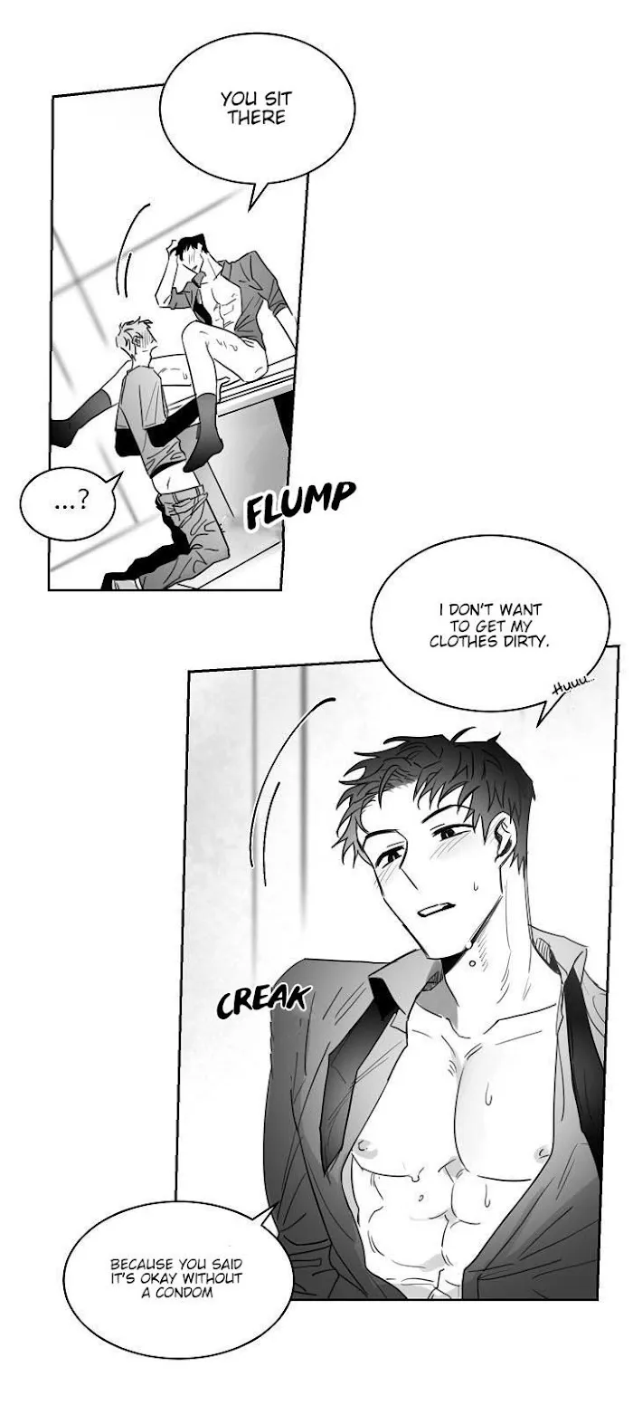 Unromantic - Chapter 16 Page 31