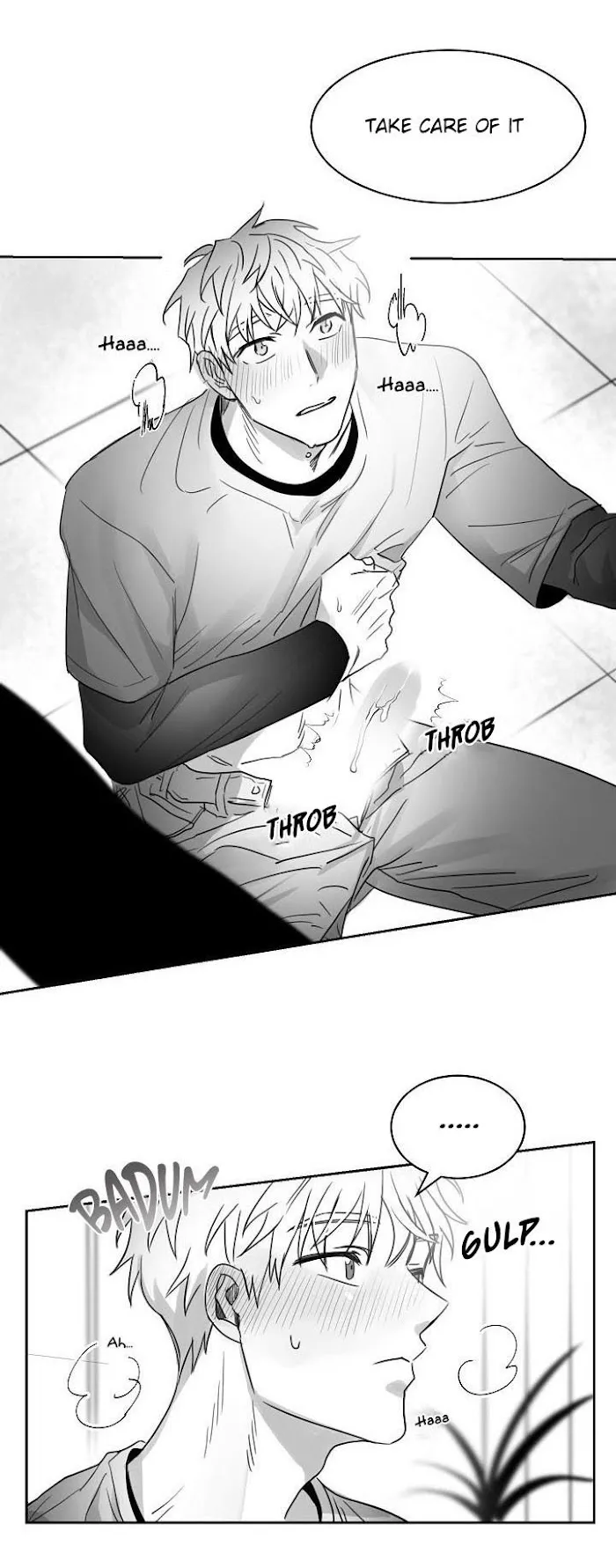 Unromantic - Chapter 16 Page 32
