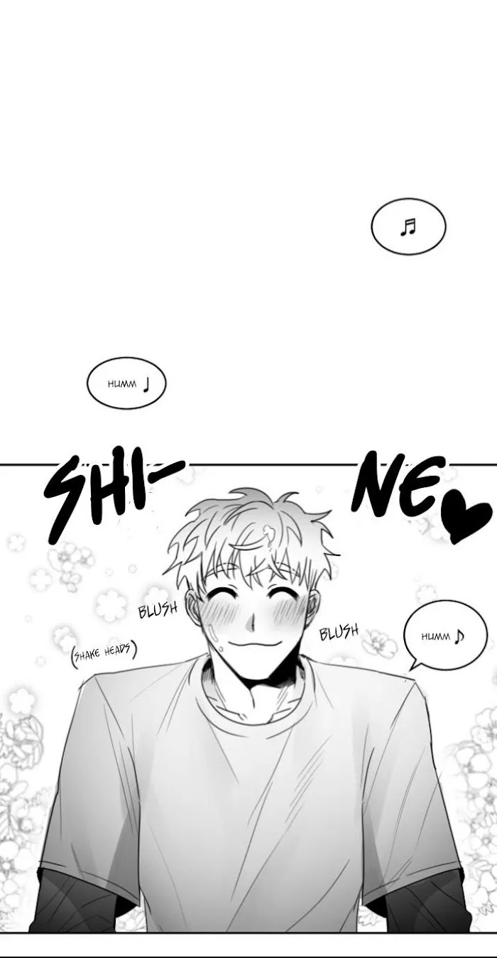 Unromantic - Chapter 17 Page 1