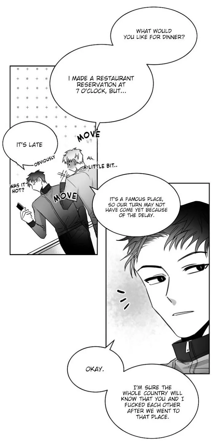 Unromantic - Chapter 17 Page 4