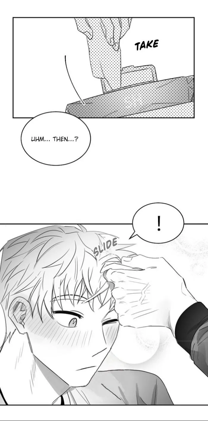 Unromantic - Chapter 17 Page 5
