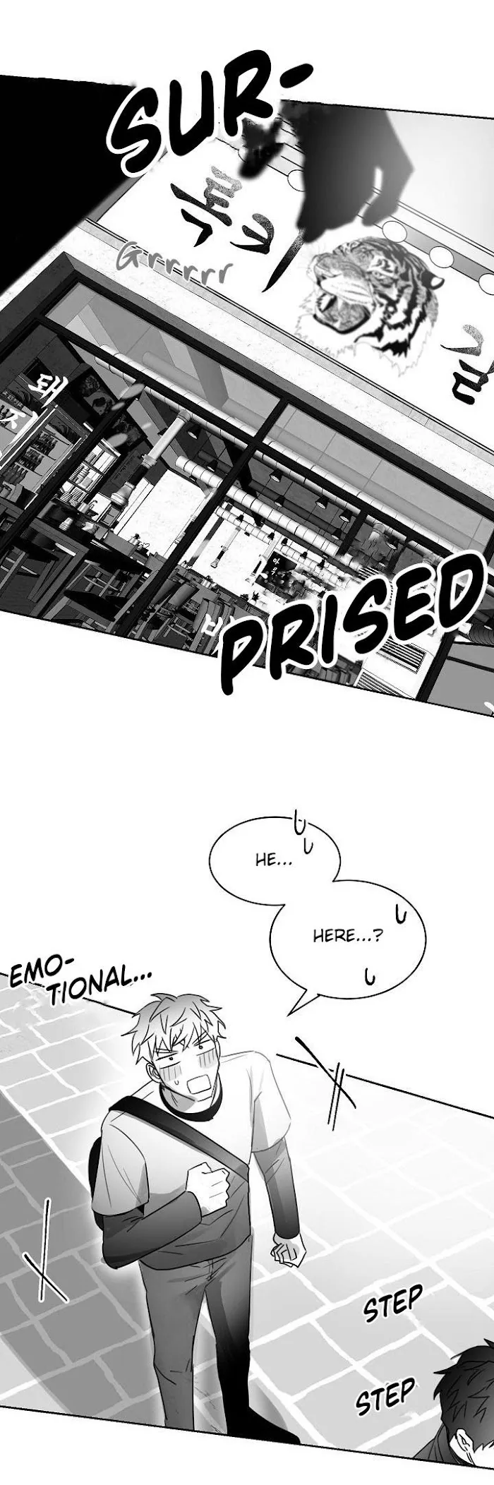 Unromantic - Chapter 17 Page 8