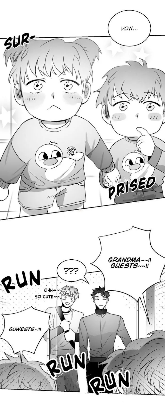 Unromantic - Chapter 17 Page 10