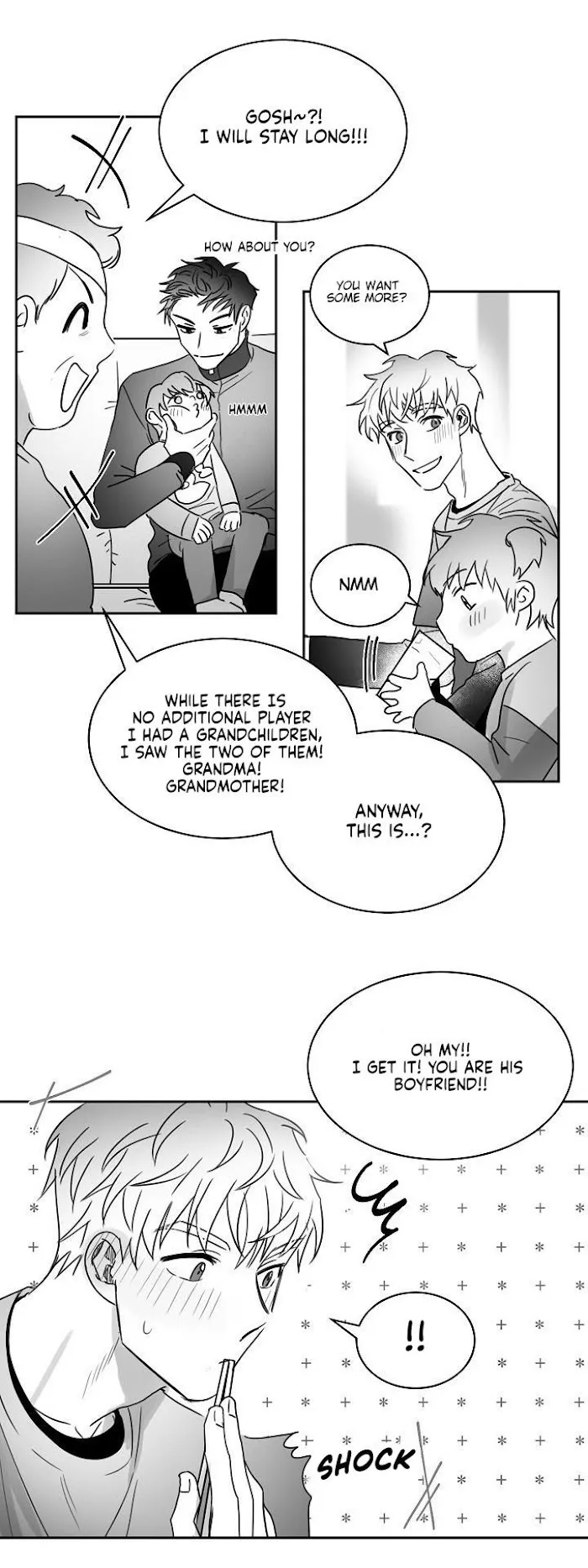 Unromantic - Chapter 17 Page 12