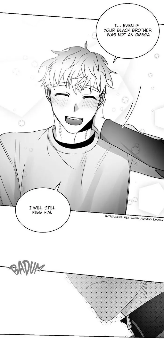 Unromantic - Chapter 17 Page 23