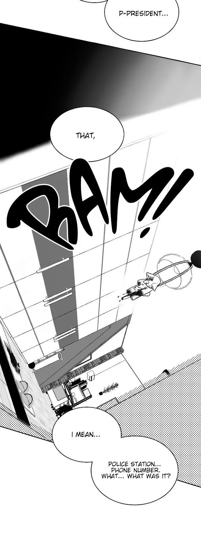 Unromantic - Chapter 17 Page 33