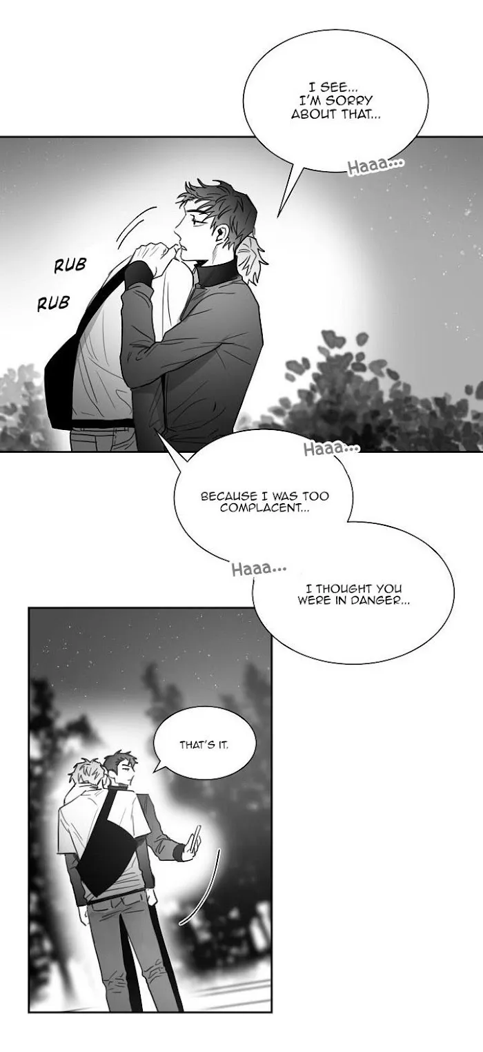 Unromantic - Chapter 18 Page 6