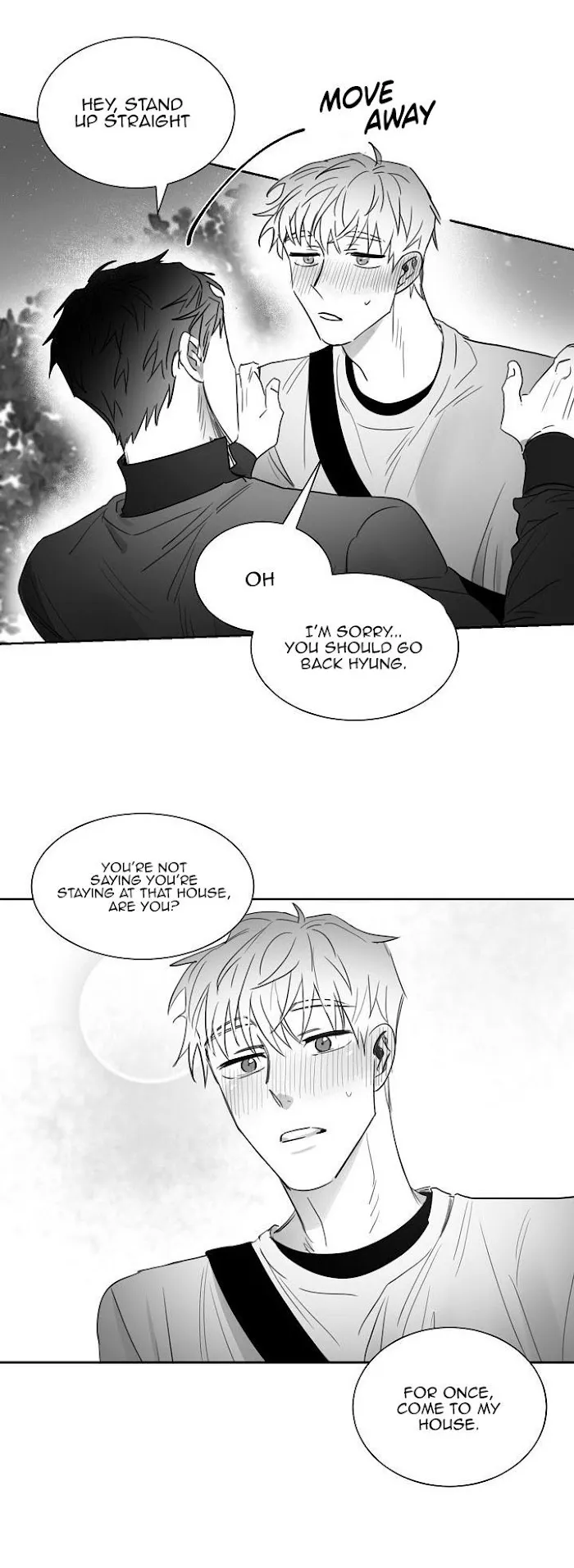 Unromantic - Chapter 18 Page 8