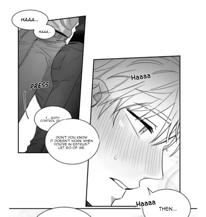Unromantic - Chapter 18 Page 12