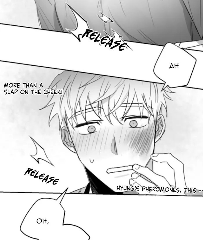 Unromantic - Chapter 18 Page 15