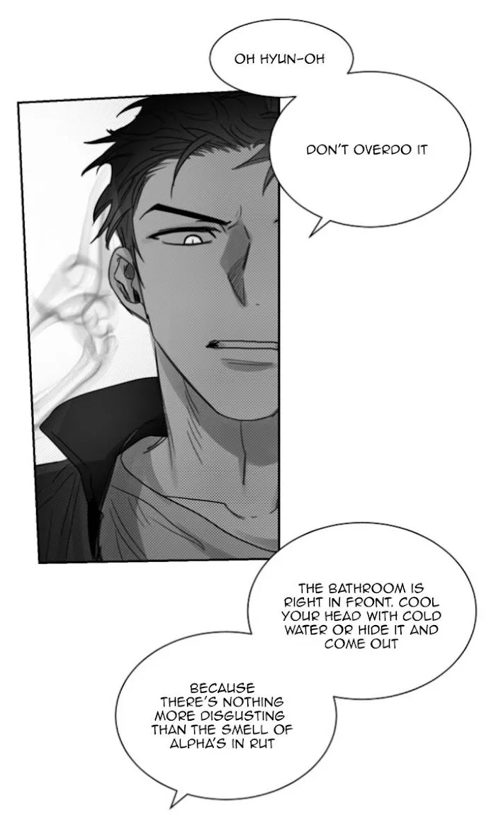 Unromantic - Chapter 18 Page 17