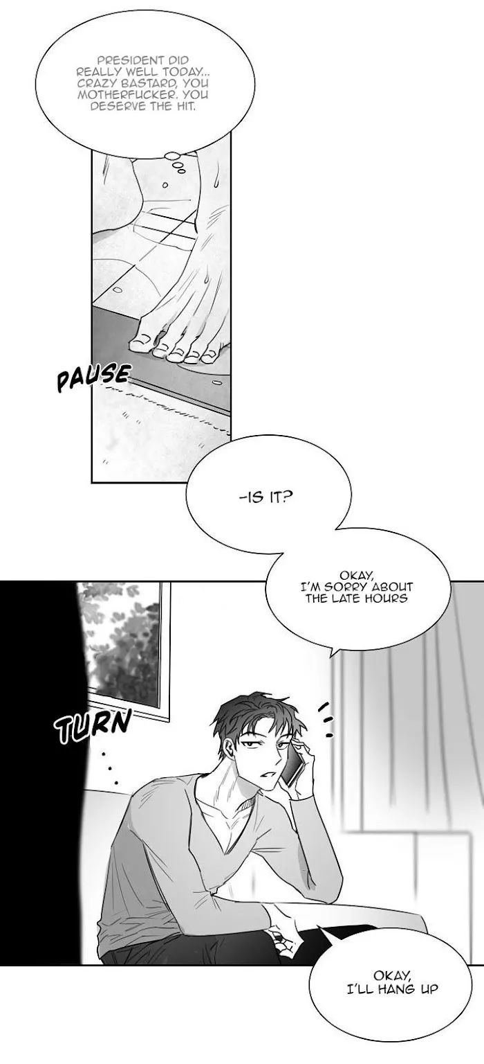 Unromantic - Chapter 18 Page 21