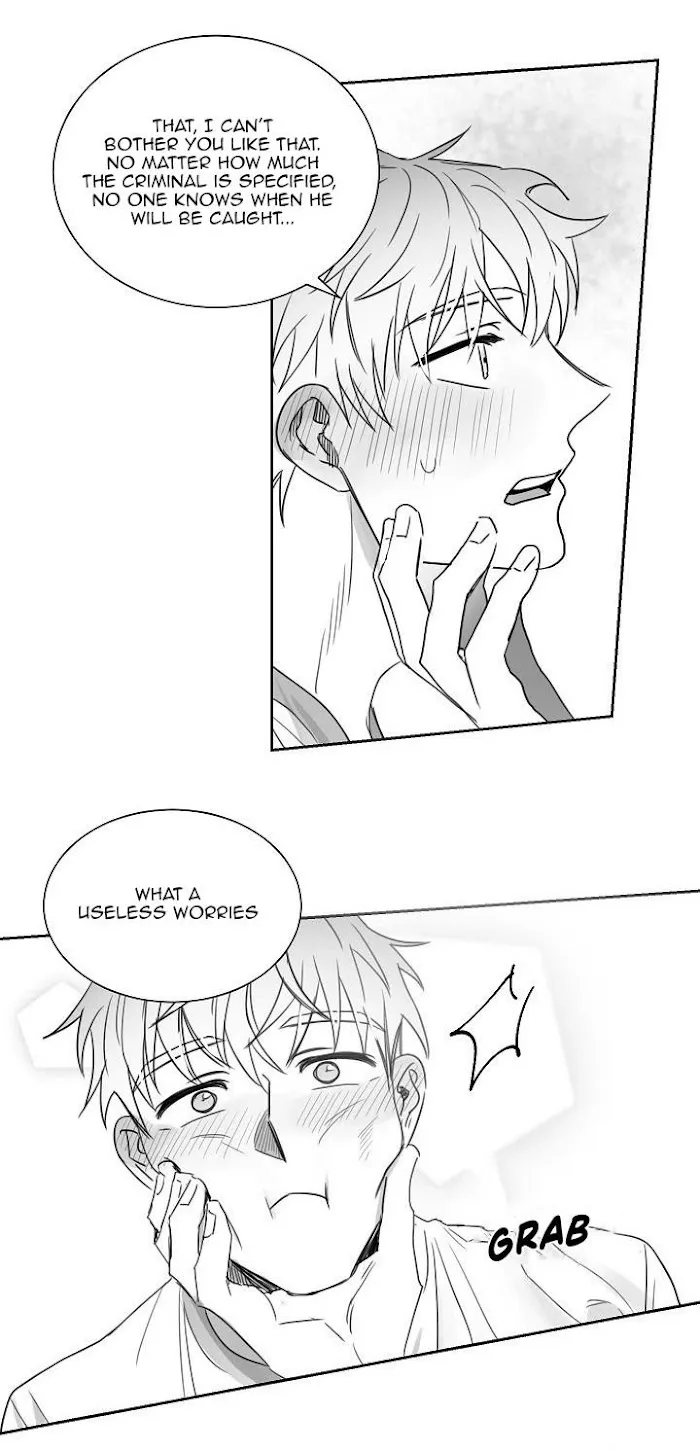 Unromantic - Chapter 18 Page 25