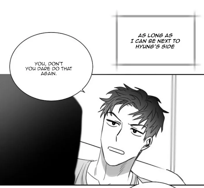 Unromantic - Chapter 18 Page 28
