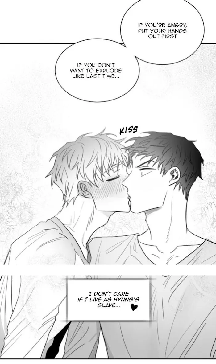 Unromantic - Chapter 18 Page 29