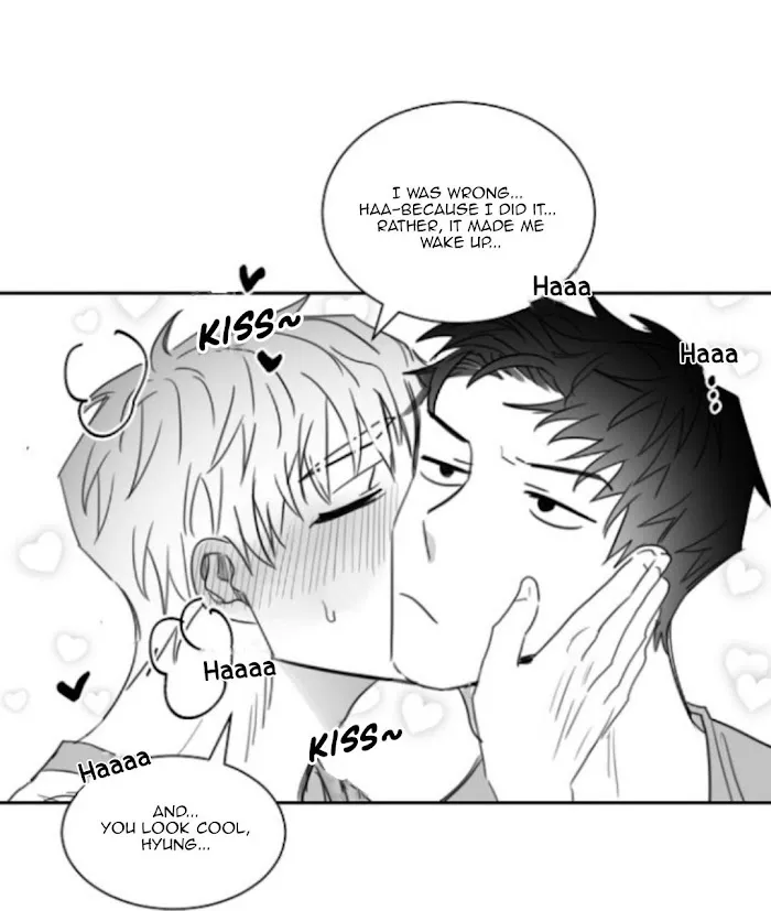 Unromantic - Chapter 18 Page 30