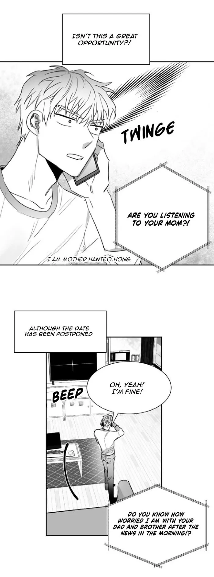 Unromantic - Chapter 19 Page 10