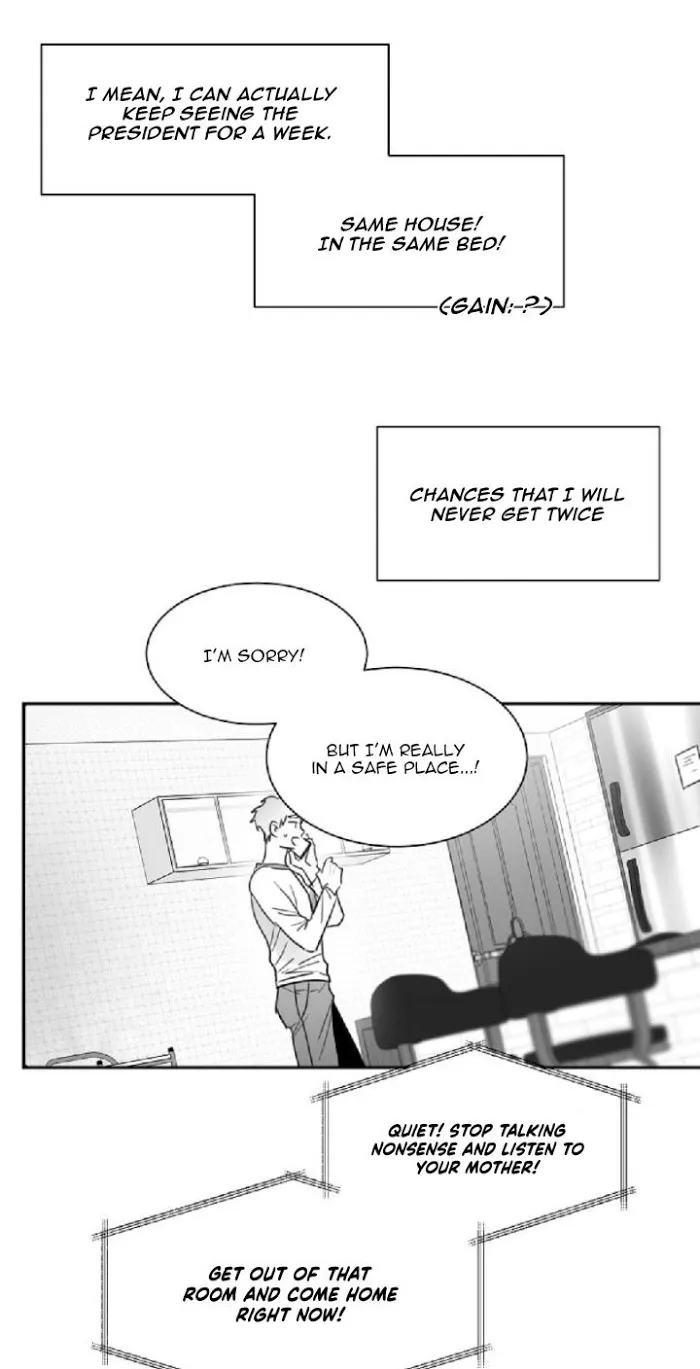 Unromantic - Chapter 19 Page 11