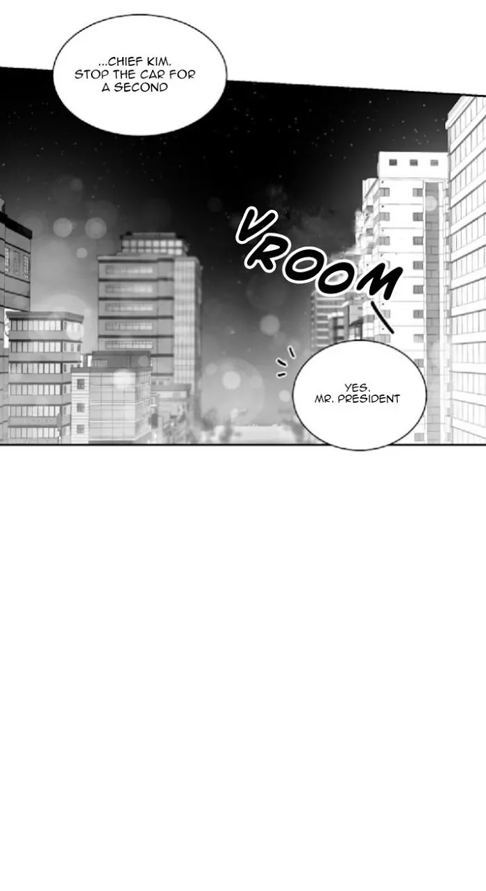 Unromantic - Chapter 19 Page 20