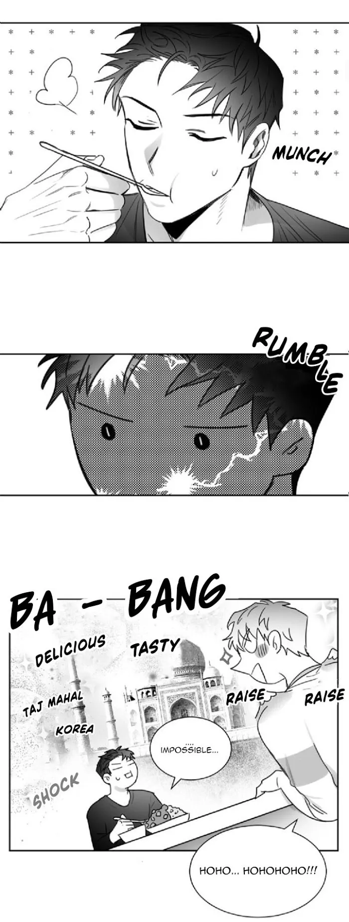 Unromantic - Chapter 19 Page 25