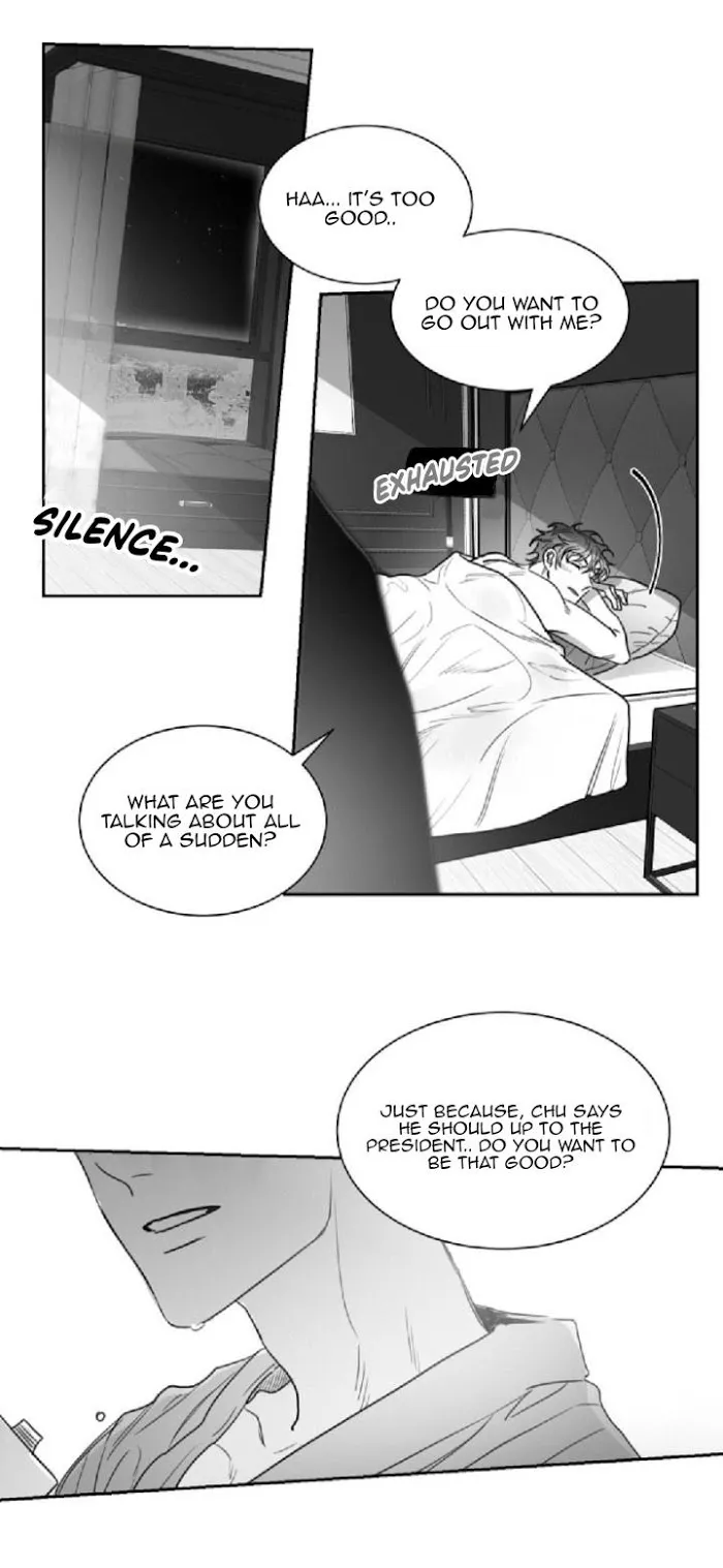Unromantic - Chapter 19 Page 32