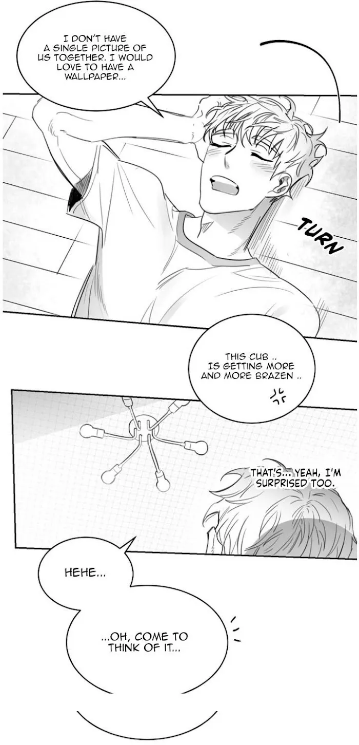 Unromantic - Chapter 20 Page 5