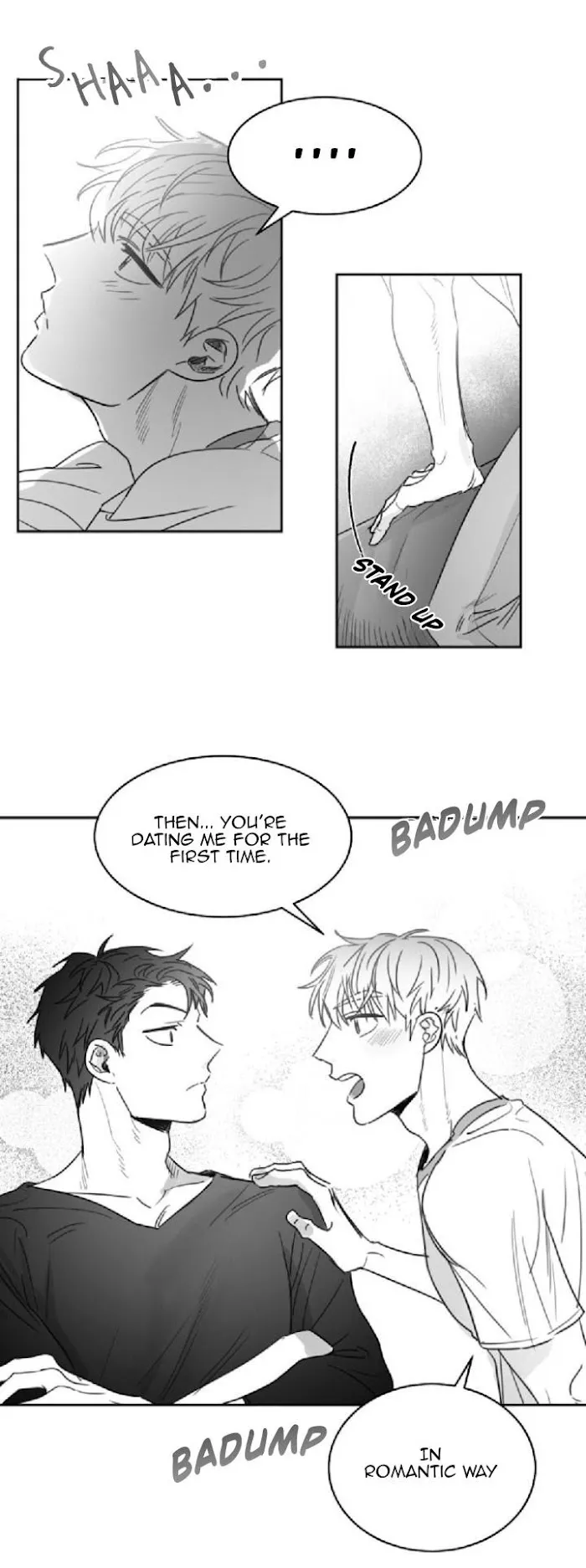 Unromantic - Chapter 20 Page 11