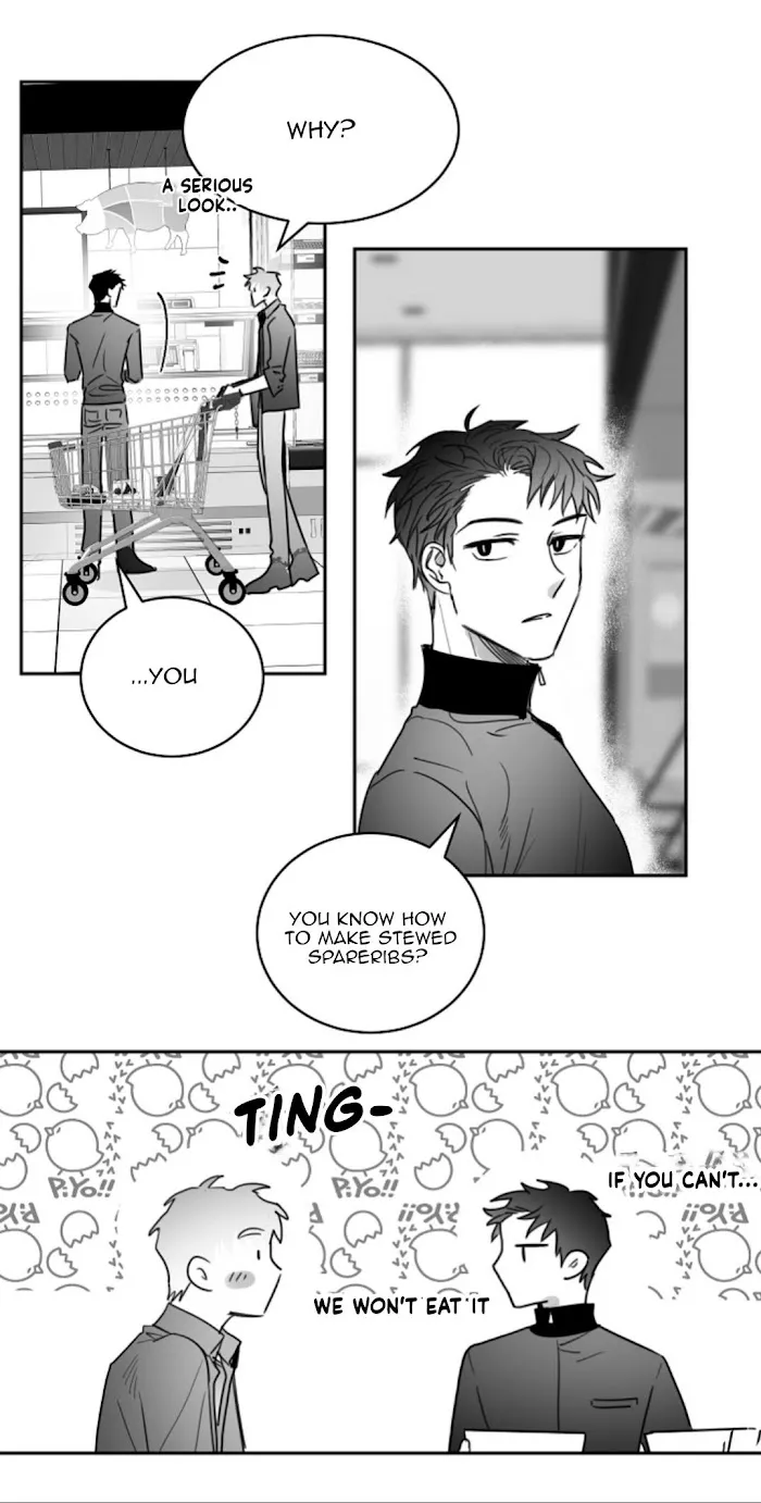 Unromantic - Chapter 20 Page 19