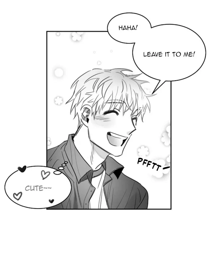 Unromantic - Chapter 20 Page 20
