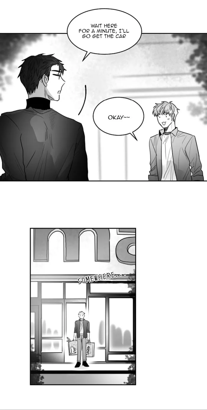 Unromantic - Chapter 20 Page 22