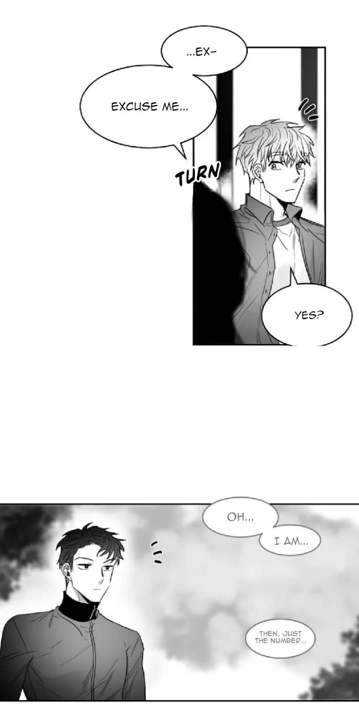 Unromantic - Chapter 20 Page 23