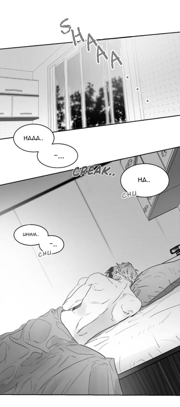 Unromantic - Chapter 21 Page 5