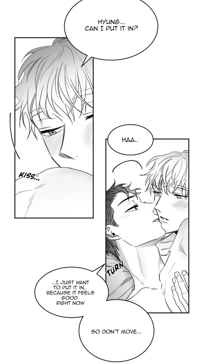 Unromantic - Chapter 21 Page 7