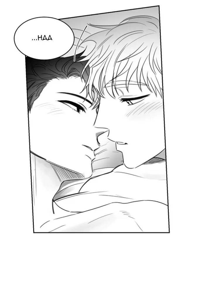 Unromantic - Chapter 21 Page 10