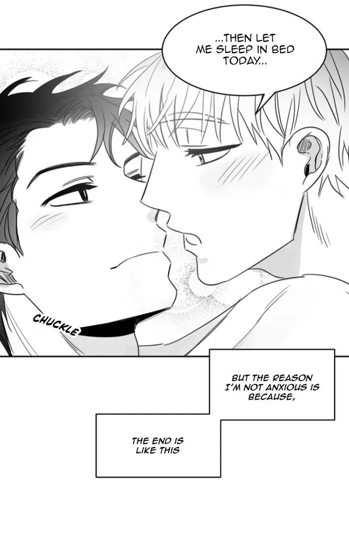 Unromantic - Chapter 21 Page 15