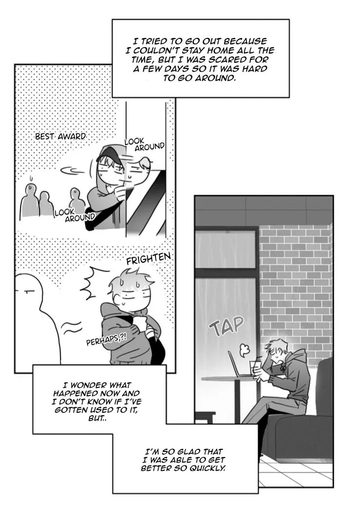 Unromantic - Chapter 21 Page 19
