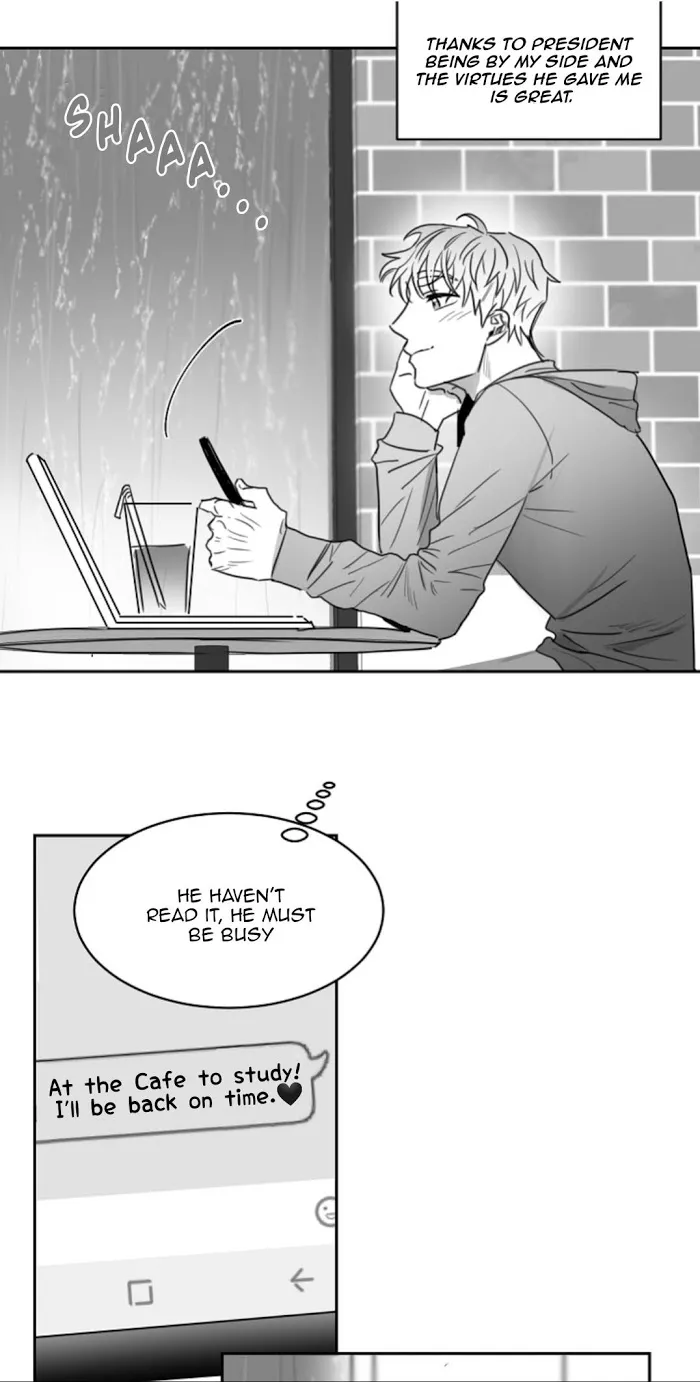 Unromantic - Chapter 21 Page 20