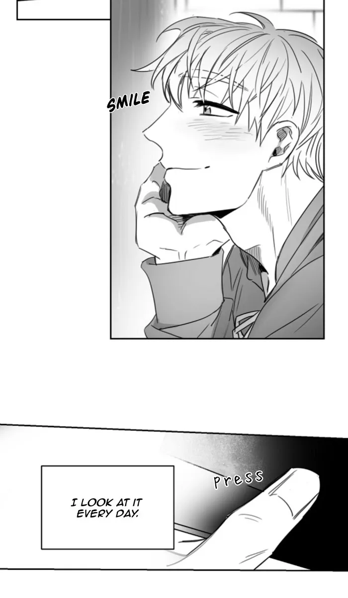 Unromantic - Chapter 21 Page 21