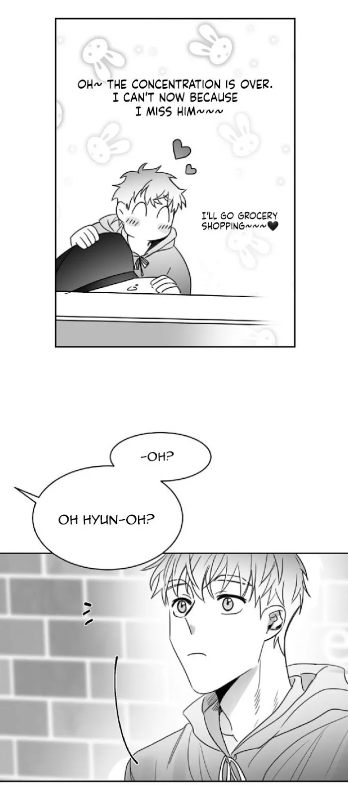 Unromantic - Chapter 21 Page 23
