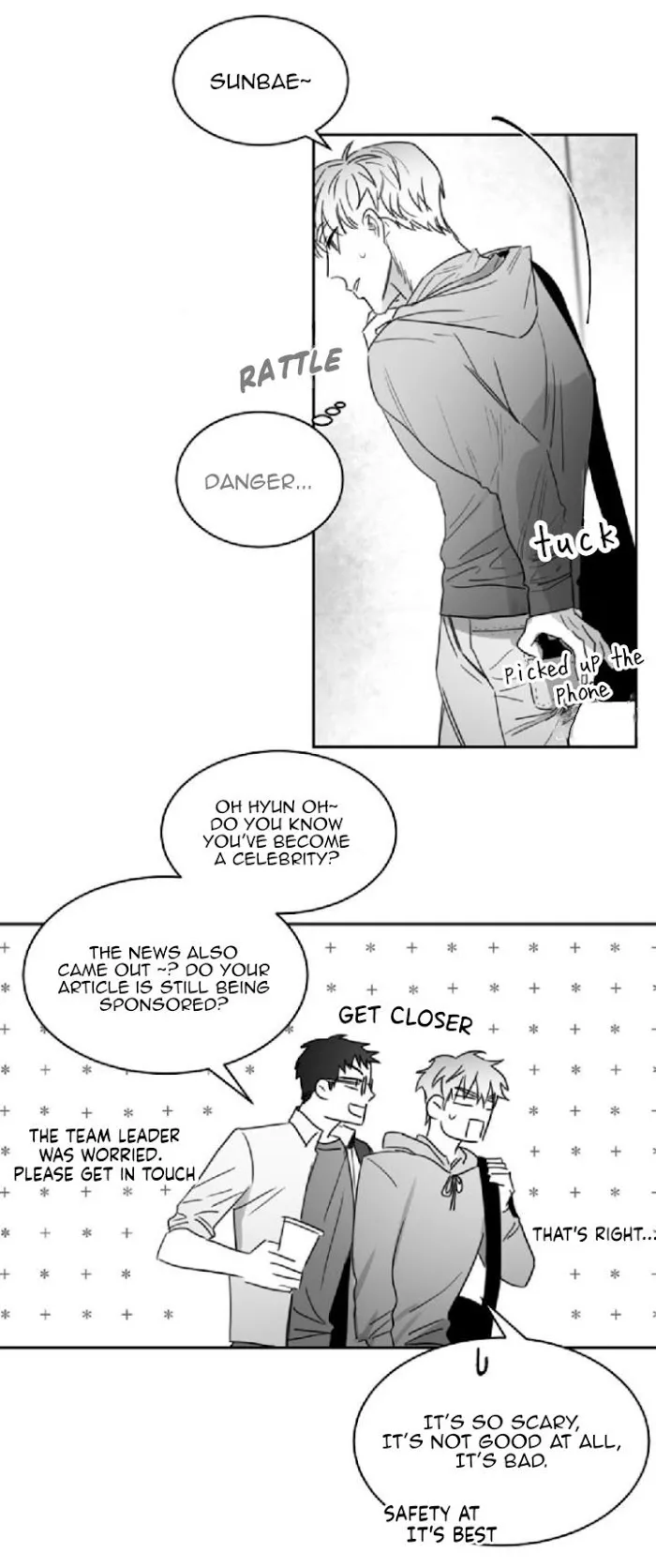 Unromantic - Chapter 21 Page 25