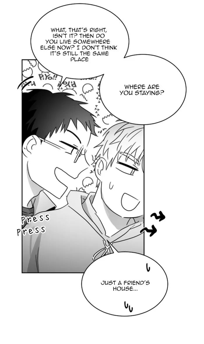 Unromantic - Chapter 21 Page 26