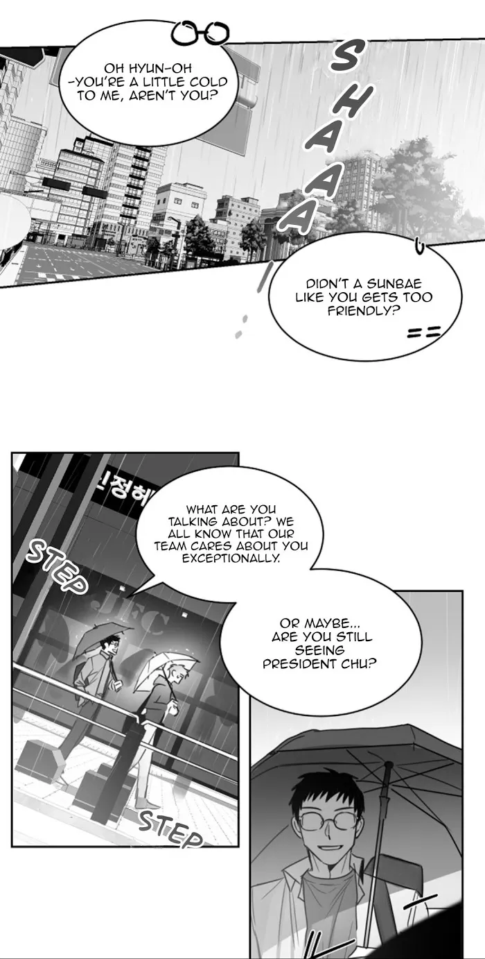 Unromantic - Chapter 21 Page 27