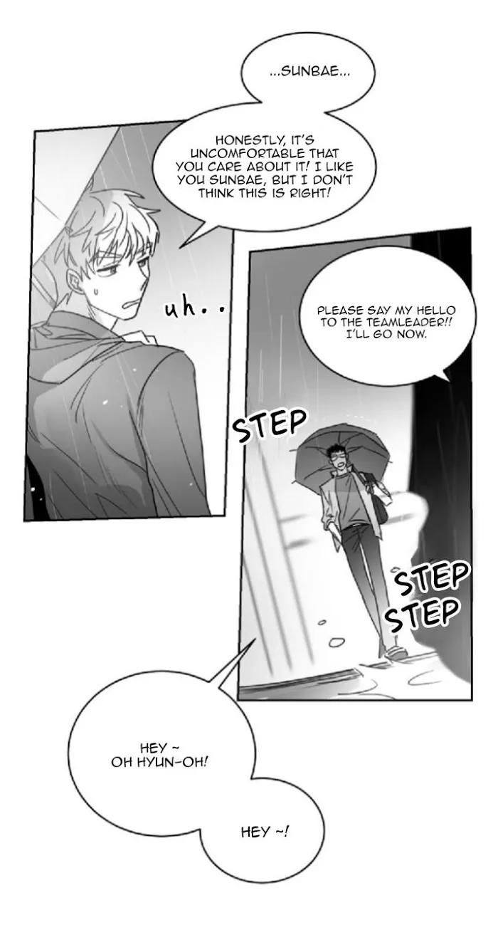 Unromantic - Chapter 21 Page 30
