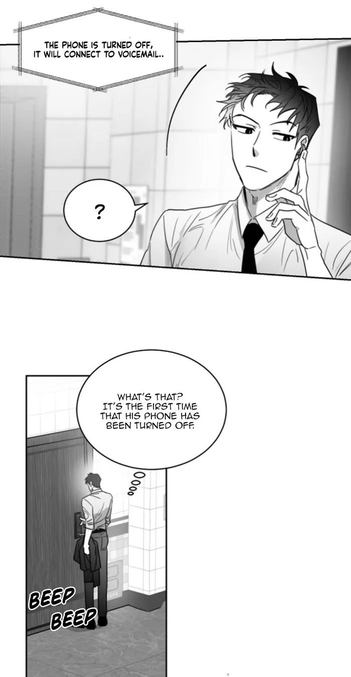 Unromantic - Chapter 21 Page 33